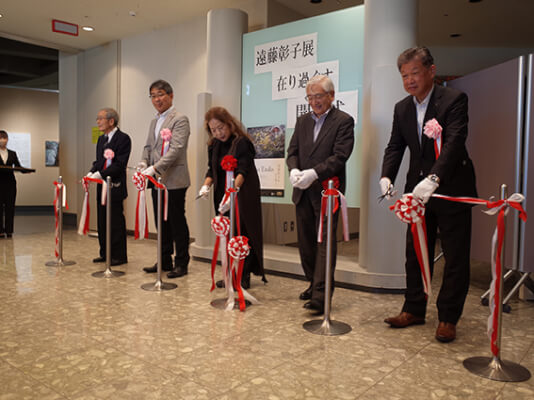 「遠藤彰子展　在り過ぐす」開幕！