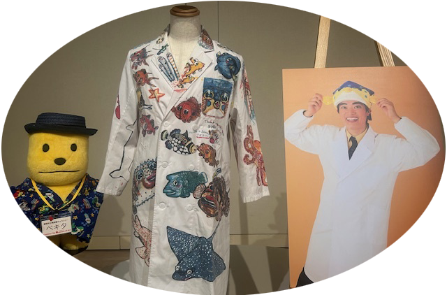 ペキタの展覧会取材ーさかなクンのギョ苦楽展に行ってきたよ