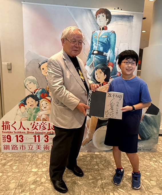 「描く人、安彦良和」展　祝！10万人達成